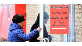 Какие товары не стоит покупать в магазинах 