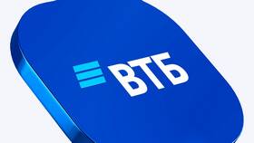 Почему акции ВТБ так выросли в Улыбка Радуги