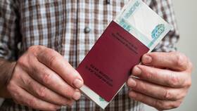 Почему социальная пенсия меньше прожиточного минимума в Улыбка Радуги