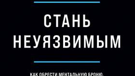 Почему в слове 