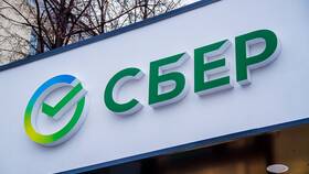 Подписка СберПрайм Старт от Сбербанка: что это и зачем она нужна в Улыбка Радуги