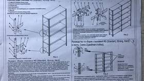 Пошаговая инструкция как собрать в Улыбка Радуги
