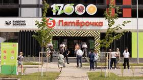 Сколько магазинов 