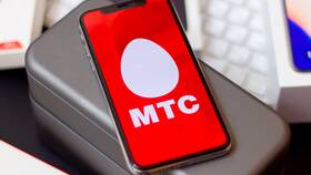 Стоимость роутеров для домашнего интернета МТС в Улыбка Радуги