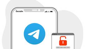 Украли Telegram аккаунт: что делать в Улыбка Радуги