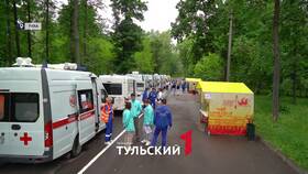 Услуга 400: что это в Улыбка Радуги