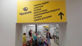 Вкусные продукты в магазинах 