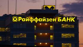 Зачем банк меняет название в Улыбка Радуги