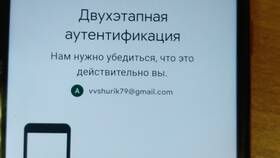 Зачем заходят в аккаунт в Улыбка Радуги
