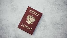 Значение цифр в паспорте гражданина РФ в Улыбка Радуги