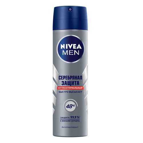 Антиперспирант Nivea Серебряная защита 150 мл в Улыбка Радуги