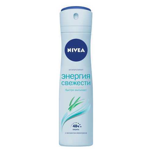 Антиперспирант Nivea Спрей женский Энергия свежести Энерджи Фрэш 150 мл в Улыбка Радуги