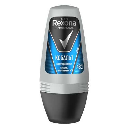Антиперспирант Rexona Кобальт 50 мл в Улыбка Радуги
