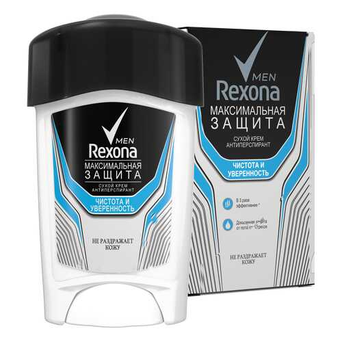 Антиперспирант Rexona Men Чистота и уверенность 45 мл в Улыбка Радуги