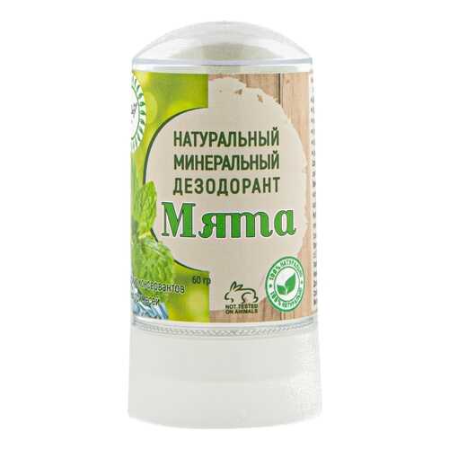 Дезодорант для тела Nice day с экстрактом мяты 60 гр в Улыбка Радуги