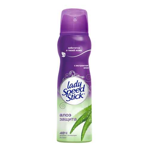 Дезодорант Lady Speed Stick Алое для чувствительной кожи 150 мл в Улыбка Радуги
