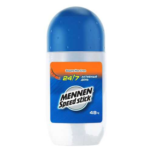 Дезодорант Mennen Speed Stick Активный День в Улыбка Радуги