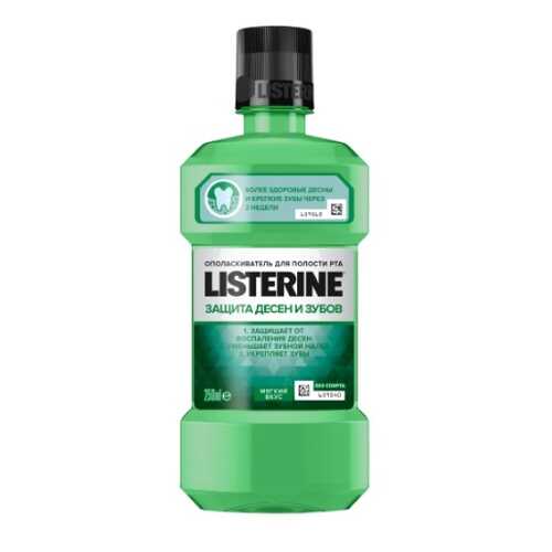 Ополаскиватель для полости рта LISTERINE Защита десен и зубов в Улыбка Радуги