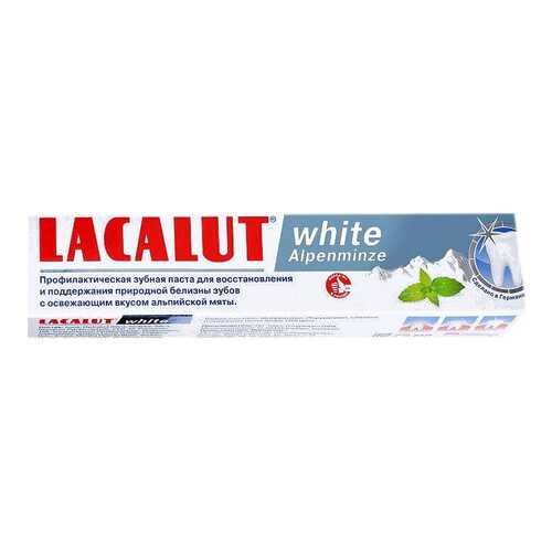 Зубная паста Lacalut White 75 мл в Улыбка Радуги
