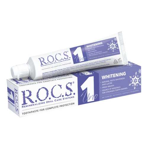 Зубная паста R.O.C.S Uno Whitening 74 г в Улыбка Радуги