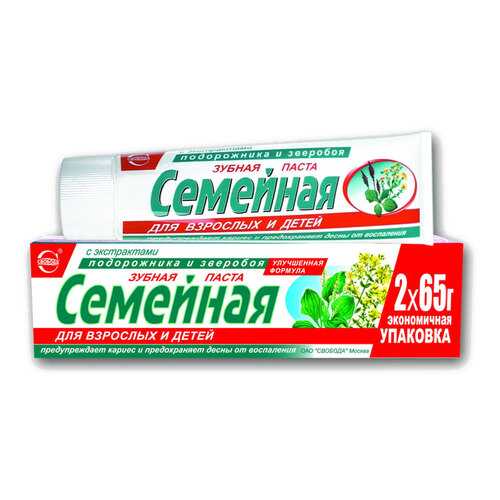 Зубная паста Свобода Семейная С экстрактом подорожника и зверобоя 130 г в Улыбка Радуги