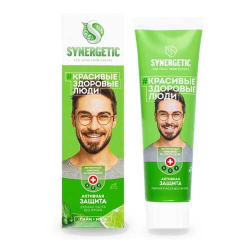 Зубная паста SYNERGETIC активная защита, 100 гр в Улыбка Радуги