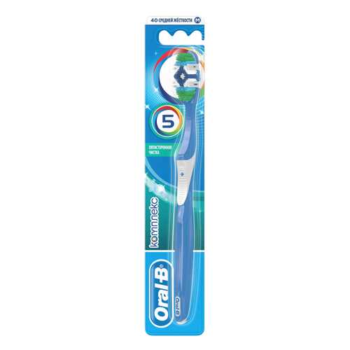 Зубная щетка Oral-B Комплекс Пятисторонняя чистка 40 средняя 1шт в Улыбка Радуги