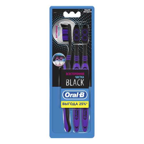 Зубная щетка Oral-B Всесторонняя чистка в Улыбка Радуги