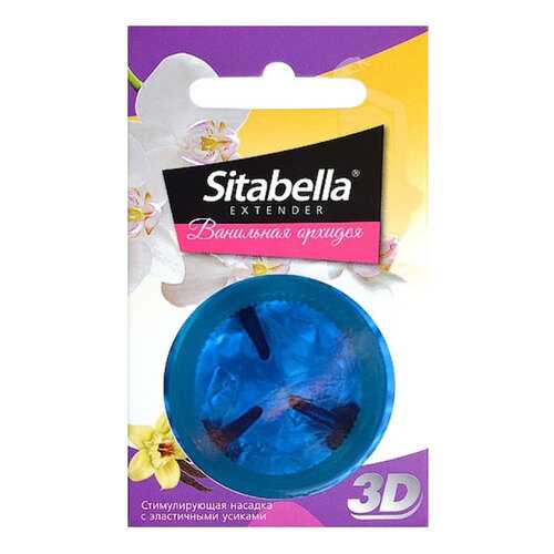 Презерватив-насадка Sitabella 3D Ванильная орхидея в Улыбка Радуги