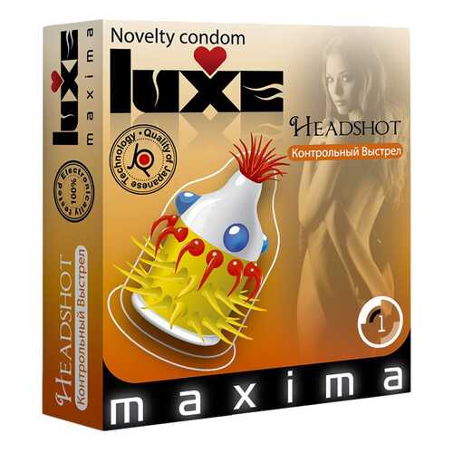 Презервативы Luxe Maxima Контрольный Выстрел в Улыбка Радуги
