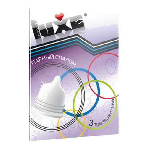 Презервативы Luxe Trio Парный Слалом 3 шт. в Улыбка Радуги