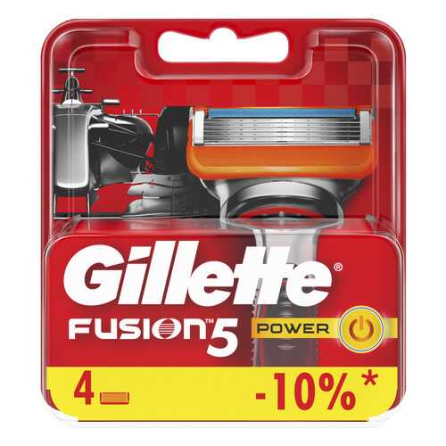 Сменные кассеты Gillette Fusion5 Power 4 шт в Улыбка Радуги