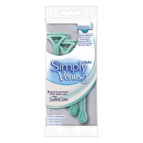 Станок для бритья Venus Simply Venus 2 2 шт в Улыбка Радуги