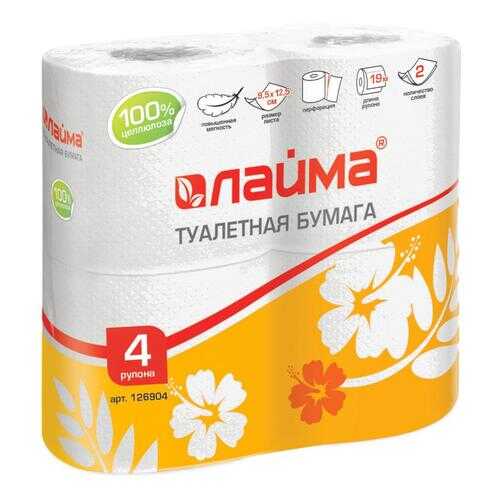 Бумага ЛАЙМА 126904 в Улыбка Радуги
