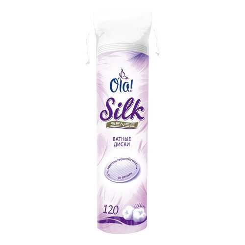 Ватные диски Ola! Silk Sense 120 шт в Улыбка Радуги