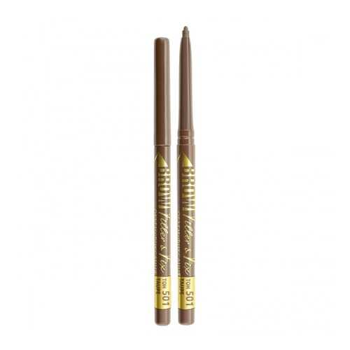 Механический карандаш для бровей luxvisage brow filler & fix тон 501 taupe в Улыбка Радуги