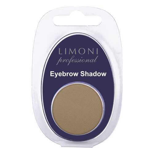 Тени для бровей Limoni Еyebrow Shadow 02 2 г в Улыбка Радуги