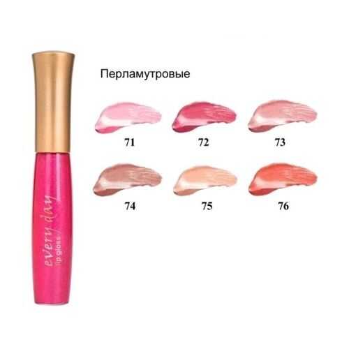 Блеск для губ Every day №72 Quiz, 10 мл в Улыбка Радуги