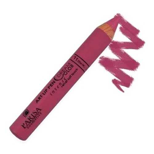PARISA Cosmetics Помада-карандаш для губ Dream Color тон 11 в Улыбка Радуги