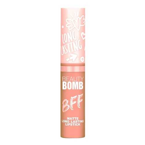 Жидкая матовая помада Beauty Bomb BEST FRIENDS FOREVER тон 01 в Улыбка Радуги