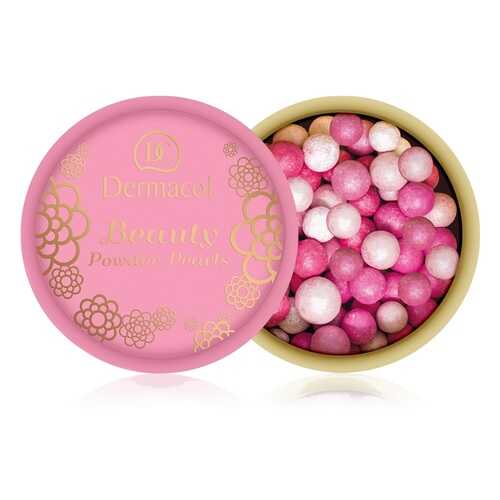 Пудра в шариках Dermacol Beauty Pearls №2 в Улыбка Радуги