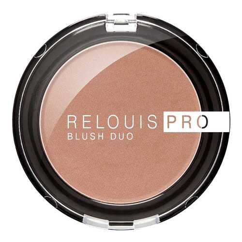 Румяна Relouis Pro Blush 75 Brown Sugar 6 г в Улыбка Радуги