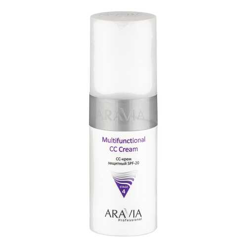 СС средство Aravia Professional SPF-20 Multifunctional CC Cream 150 мл в Улыбка Радуги