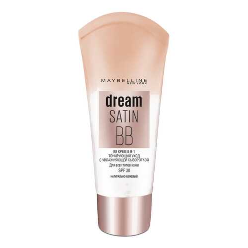 Тональный крем ВВ Maybelline New York Dream fresh Натурально-бежевый в Улыбка Радуги