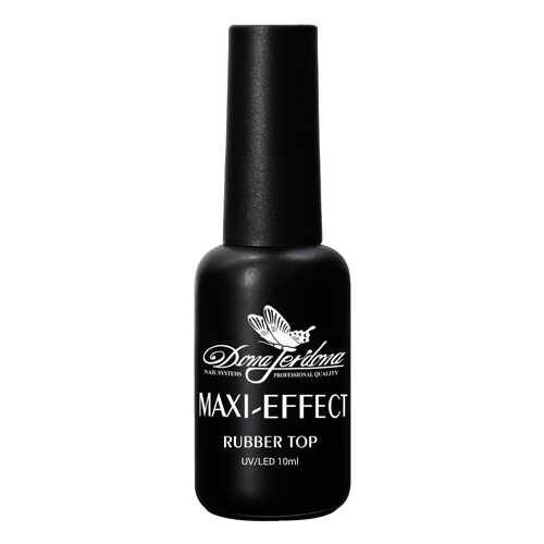 Каучуковый топ Dona Jerdona Rubber Top «MAXI EFFECT» 10 мл в Улыбка Радуги