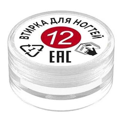 Milv Втирка для ногтей №12 в Улыбка Радуги