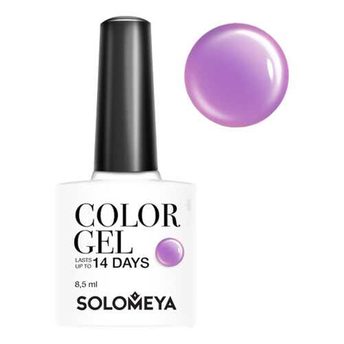 Гель-лак для ногтей Solomeya Color Gel Жевательные конфеты в Улыбка Радуги