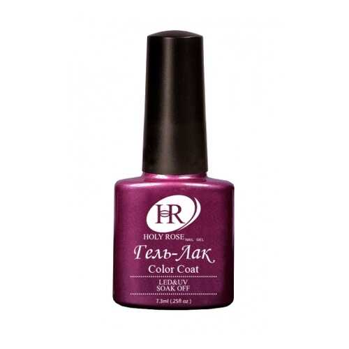 Гель-лак Holy Rose №058 7,3мл в Улыбка Радуги