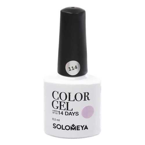 Гель-лак Solomeya Color Gel Сиреневый атлас в Улыбка Радуги