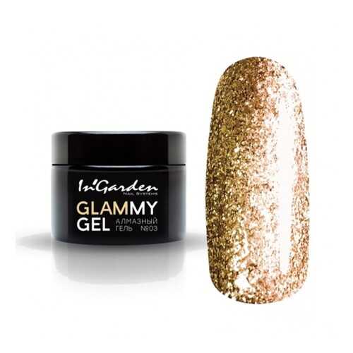 InGarden Алмазный гель Glammy №3 в Улыбка Радуги